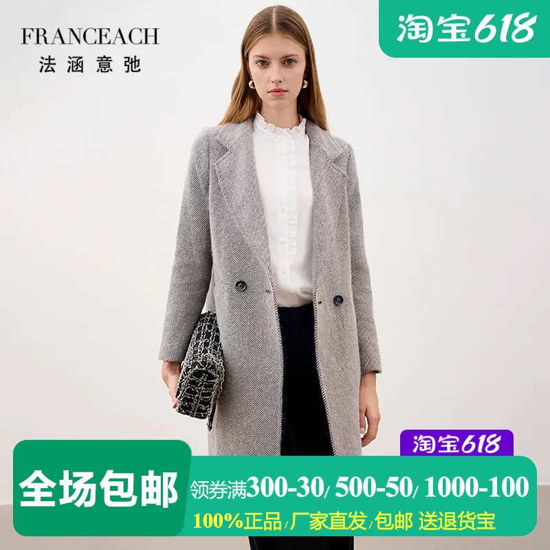 欧美风轻奢灰色貂绒条纹大衣女