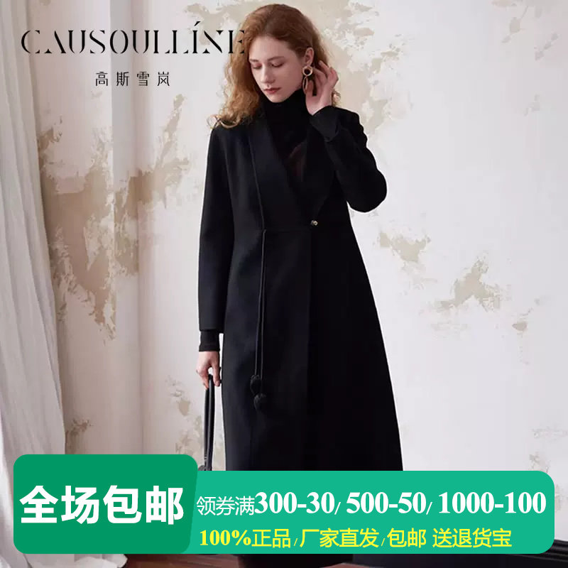 黑色双面呢羊毛大衣女毛呢外套