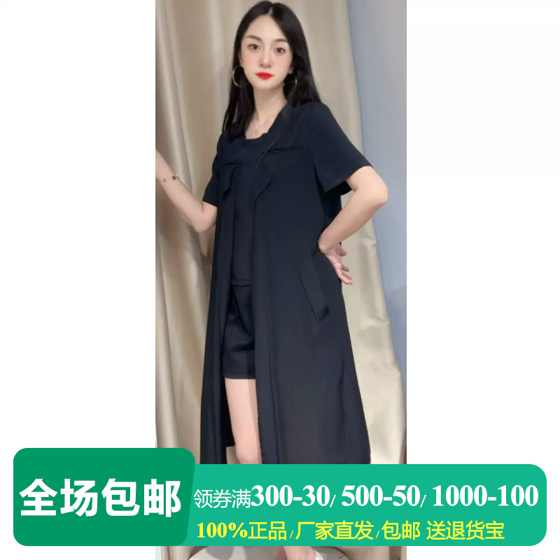 高斯雪岚黑色中长款桑蚕丝连衣裙
