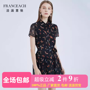 法涵意弛黑色短款真丝连衣裙系带收腰修身小个子桑蚕丝碎花衬衫裙