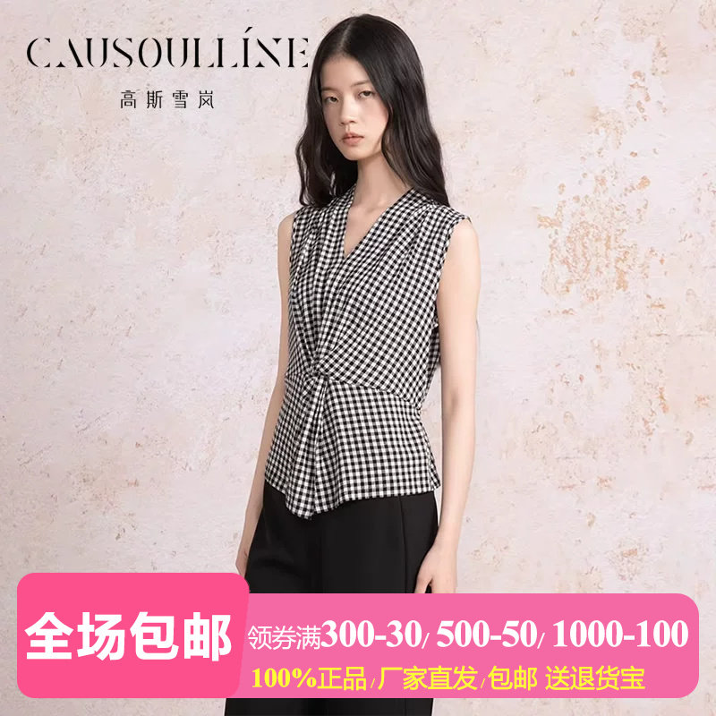 黑白格子无袖套头衬衫女格纹衬衣