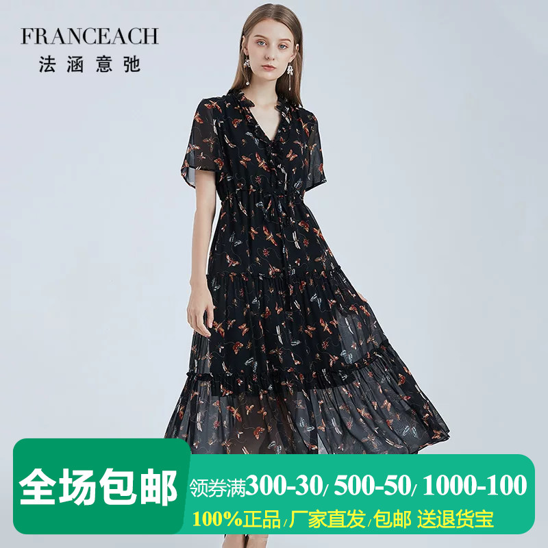 法涵意弛V领黑色印花真丝连衣裙