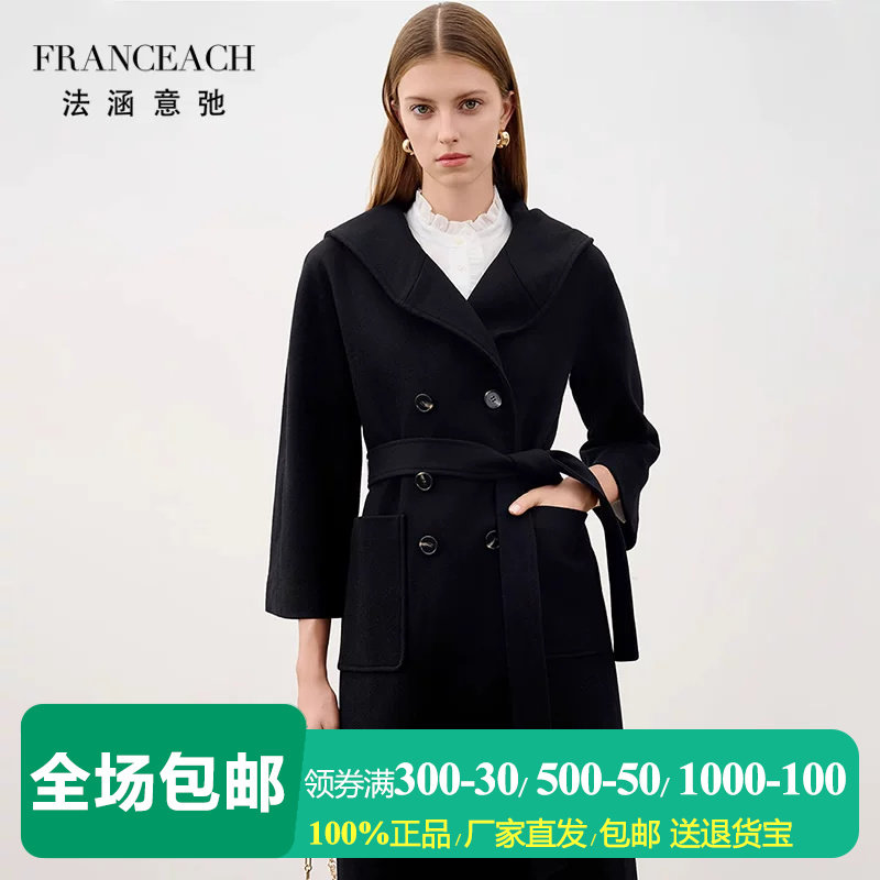 黑色中长款双排扣羊毛连帽大衣女