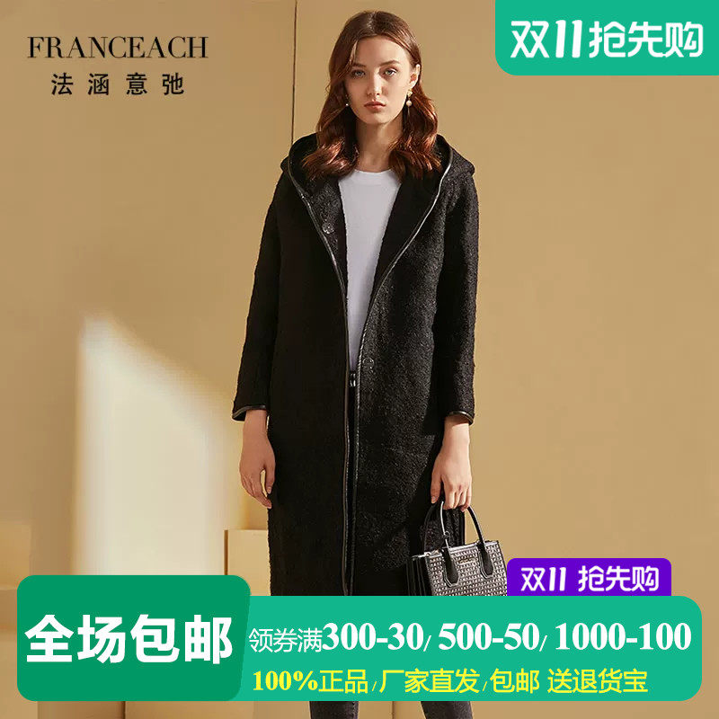 法涵意弛黑色马海毛山羊毛大衣女