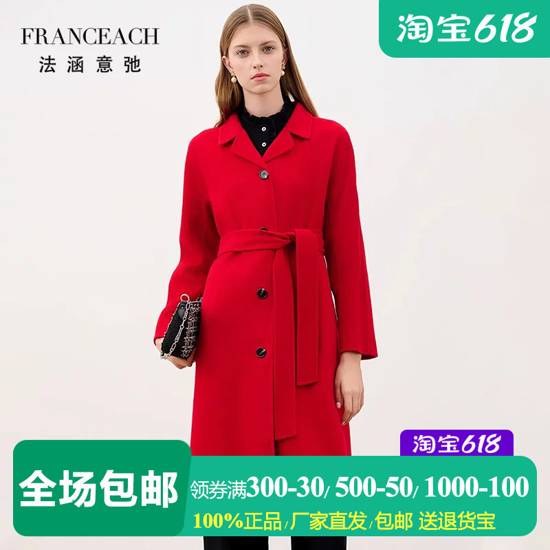 赫本风紫色系带羊毛大衣女呢外套
