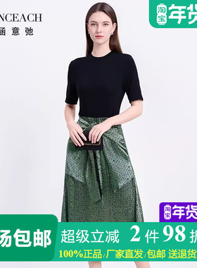 法涵意弛绿色圆圈几何印花拼接丝粘剪花布短袖连衣裙修身复古裙子