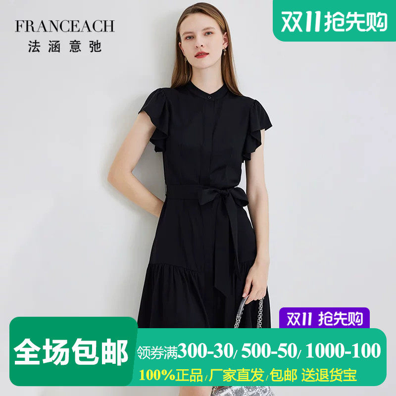 小个子重磅真丝衬衫裙通勤小黑裙