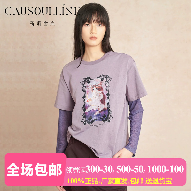 猫咪印花假两件长袖t恤女上衣