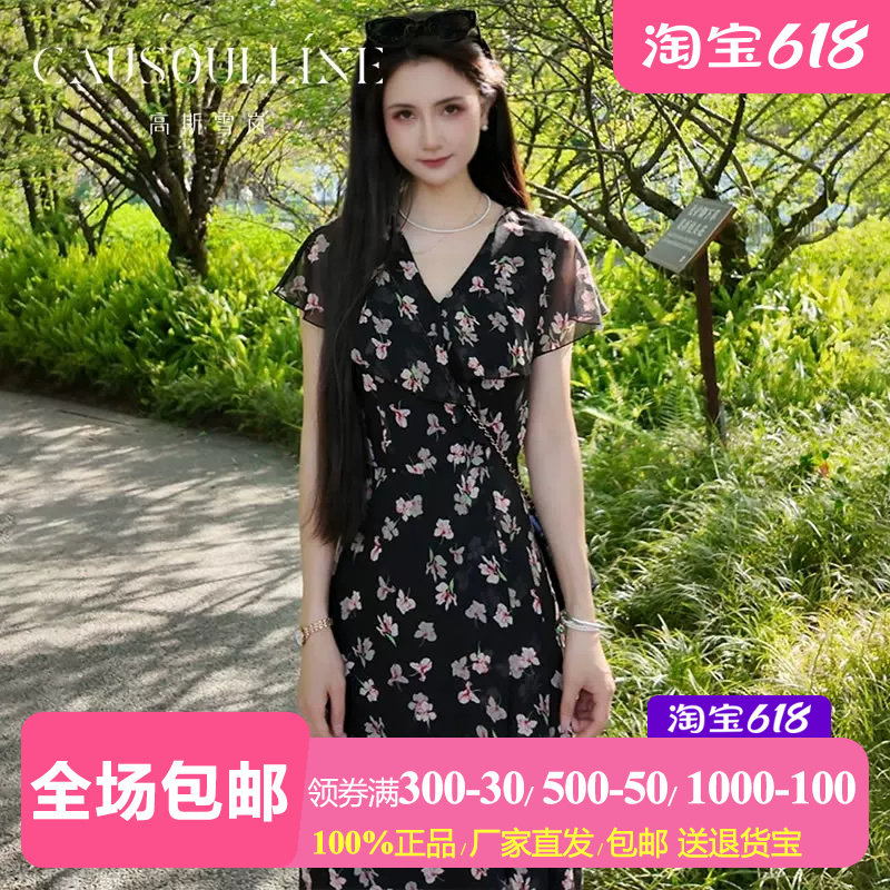 度假风V领黑色印花短袖雪纺裙女