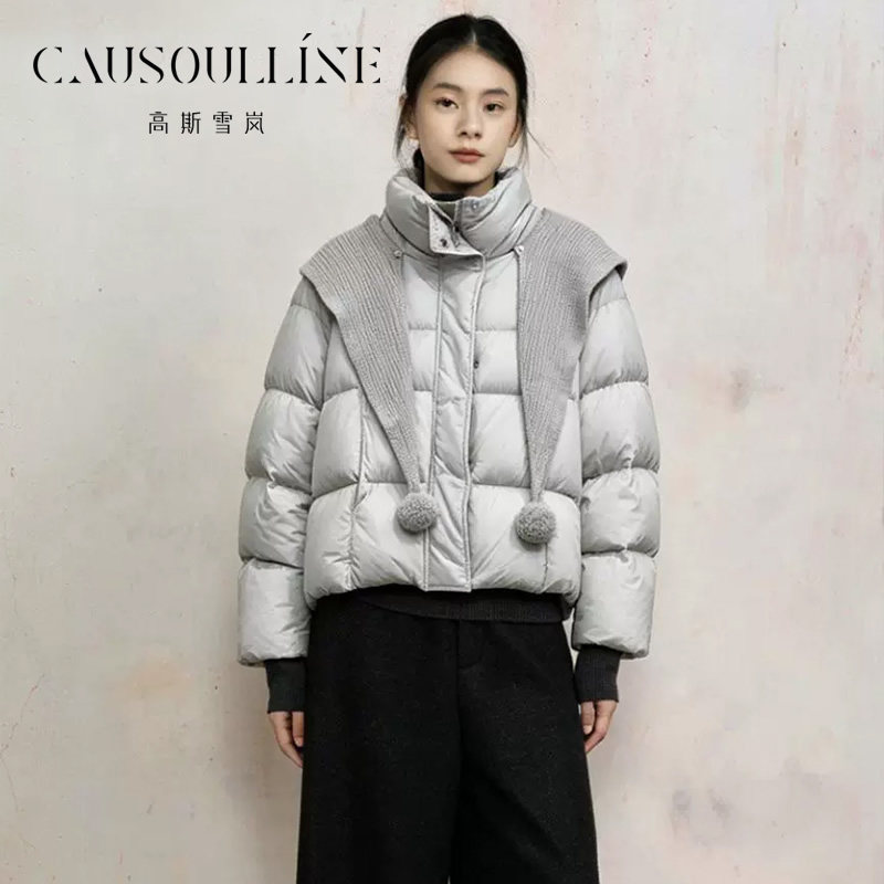 【商场同款】高斯雪岚时尚设计感针织披肩短款立领羽绒服女面包服