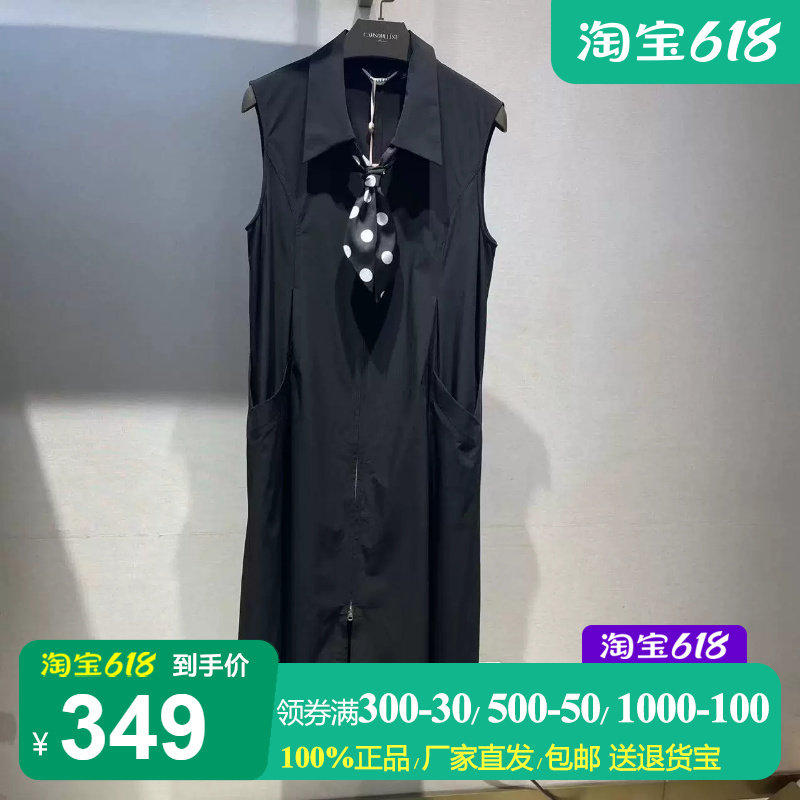 黑色翻领无袖连衣裙女中年裙子