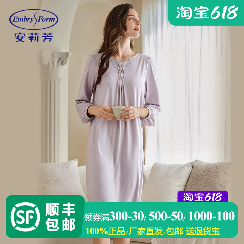 【专柜正品】安莉芳蕾丝花边圆领长袖家居裙女宽松直筒过膝睡裙秋