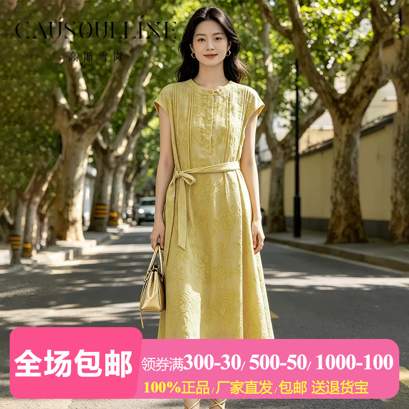 刺绣短袖连衣裙女系带收腰裙子