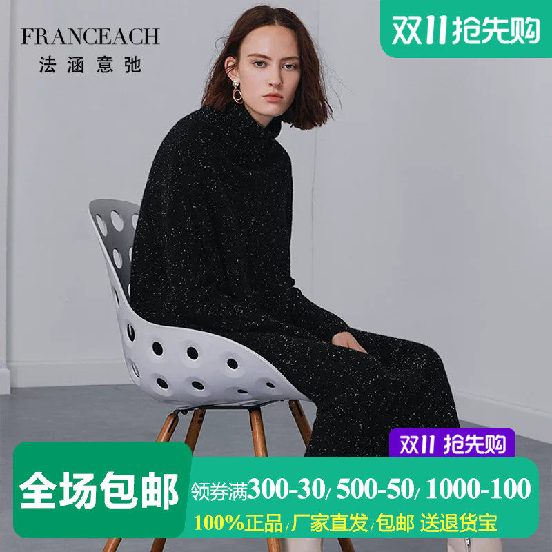 黑色高领羊绒衫女长款过膝毛衣裙