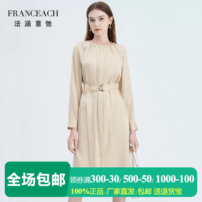高端重磅真丝连衣裙桑蚕丝裙子