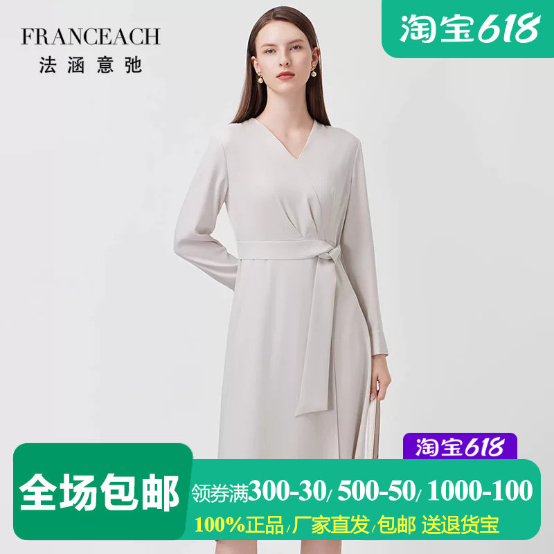 法涵意弛浅灰色V领醋酸连衣裙系带收腰修身OL气质长袖通勤裙子春