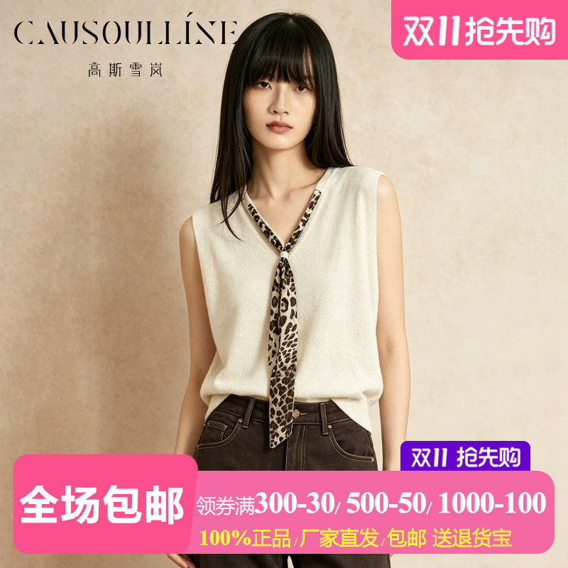 V领薄款无袖套头针织衫女毛衫