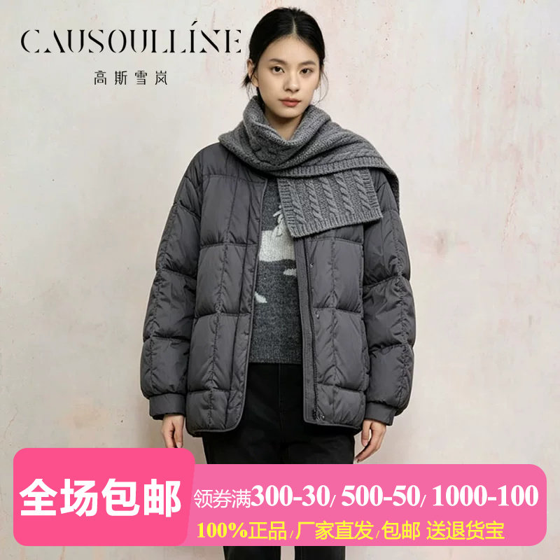 宽松无帽送围巾纯色羽绒服外套女