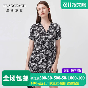 法涵意弛16姆米双绉真丝短裙修身小个子蝴蝶印花短款桑蚕丝连衣裙