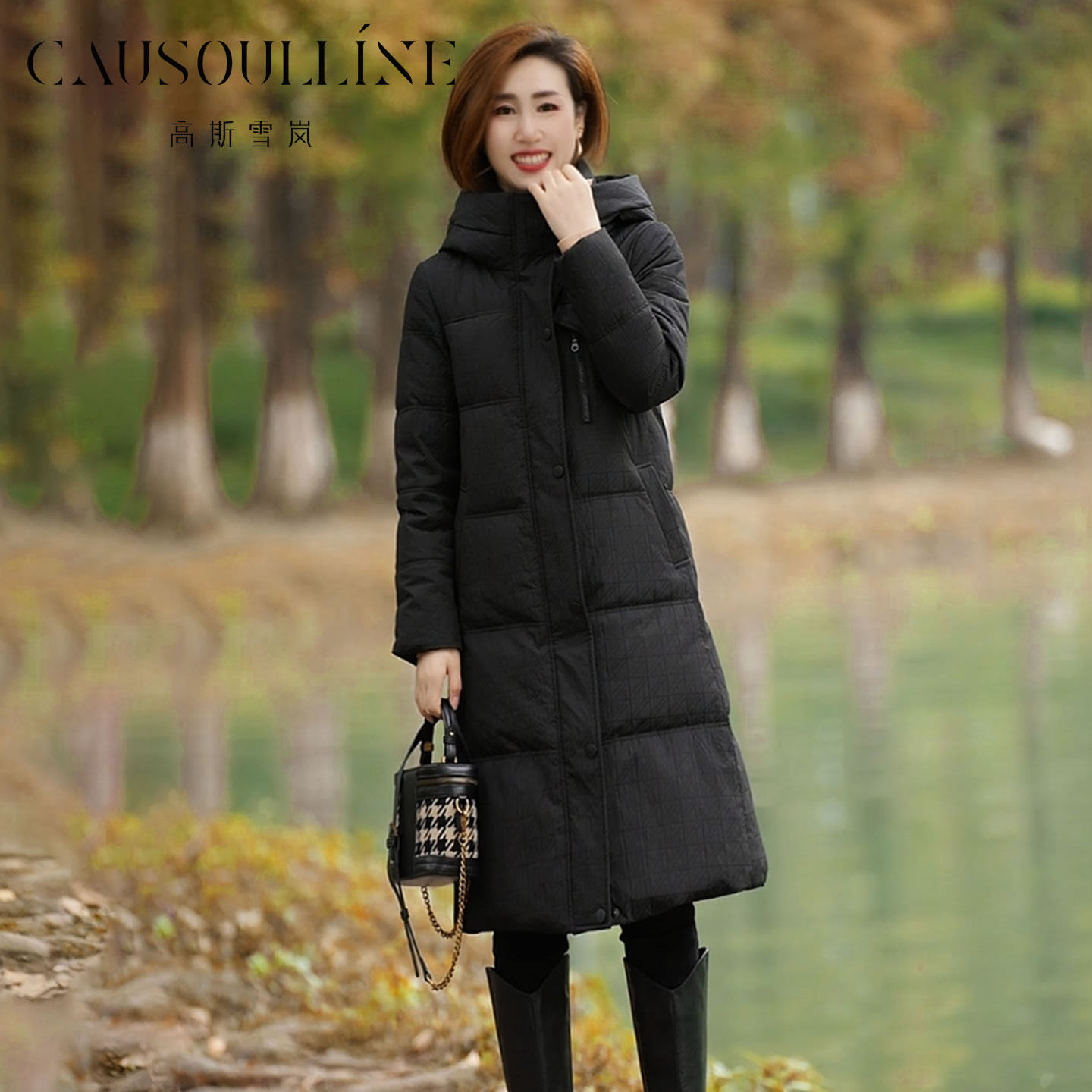 【商场同款】高斯雪岚中长款中年纯色黑色白鸭绒连帽羽绒服外套女