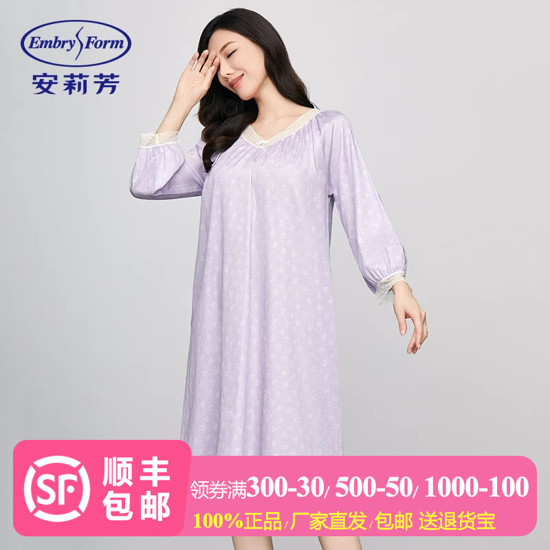 安莉芳专柜新品蕾丝v领印花纯棉女士睡裙宽松显瘦家居裙EL00748