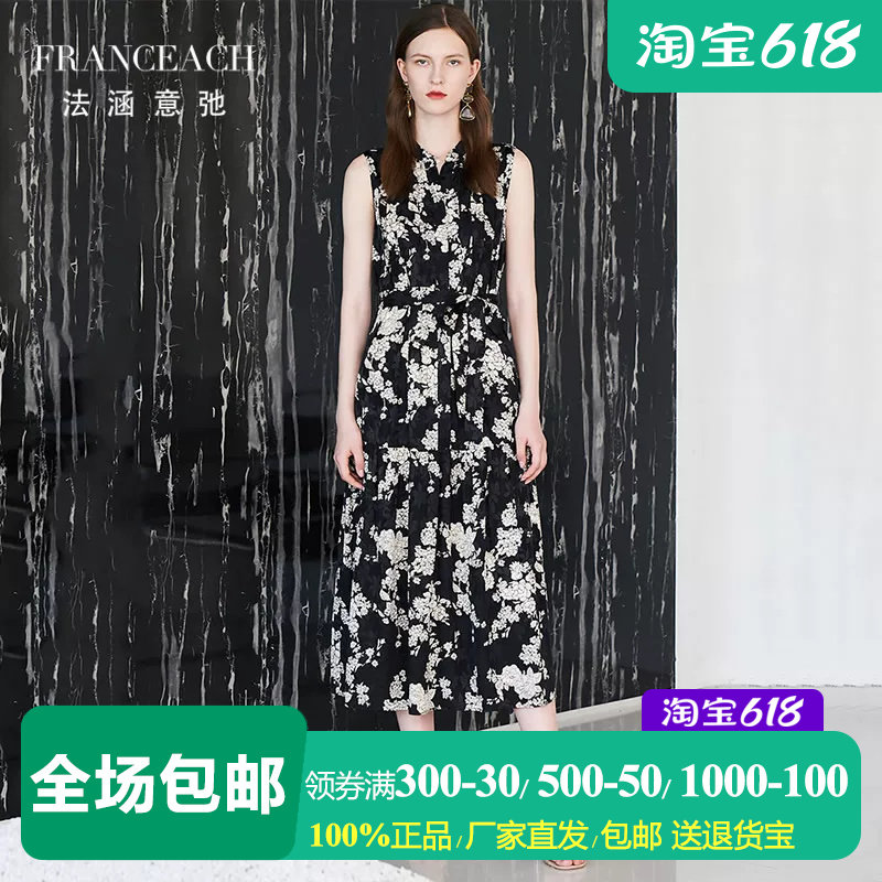 法涵意弛19姆米桑波缎重磅真丝无袖连衣裙长裙女中年桑蚕丝印花裙