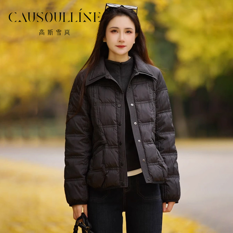 【商场同款】高斯雪岚轻薄款白鸭绒翻领短款羽绒服女黑色羽绒衣冬