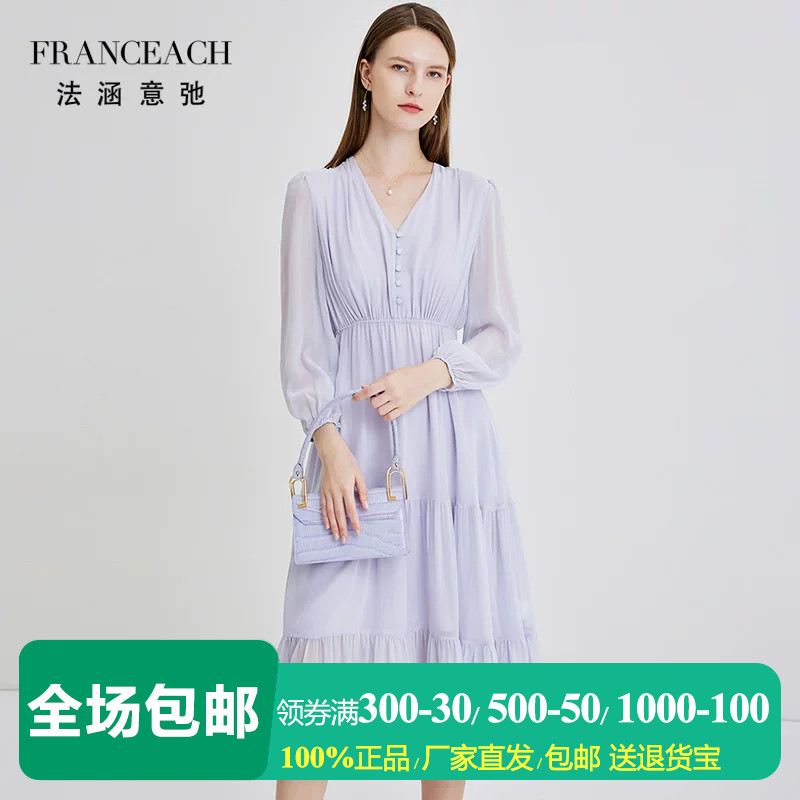 紫色桑蚕丝长裙真丝连衣裙蛋糕裙
