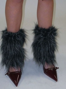 y2kslut Faux Fur Leg Warmers