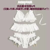 y2kslut European and American ins Hot Girl Sweetheart Bow Ruffled Sexy Lingerie Bra garter set thumbnail 2