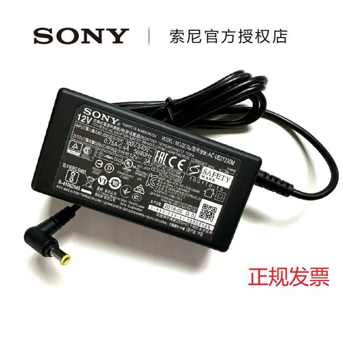索尼充电器FS5 FS7 Z100 Z190 Z280 EX160 EX280  ax1 ex1r适配器
