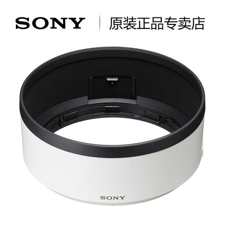 SONY索尼遮光罩FE 50-150mmF2 GM SEL50150GM ALC-SH183 原装