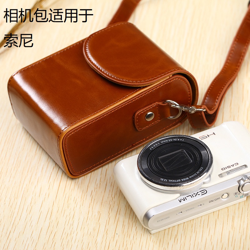 适用于索尼相机包黑卡7 rx100m7 rx100m5 rx100m6 m3 ZV1  单肩