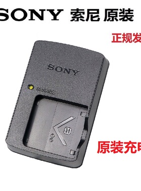 索尼相机电池充电器数据传输线W350W570W580W690TX5TX7/9W320W510
