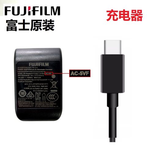 原装富士相机充电器XT3/4/200 T30 X100V XS10 GFX100S XE4 XA7