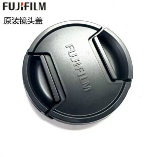 富士镜头盖GF30 XF14 23f14 XF33 1855 XC1650 1650 58相机盖原装
