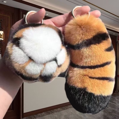 老虎尾巴可爱真獭兔毛汽车钥匙扣挂件毛绒公仔玩偶书包包挂饰