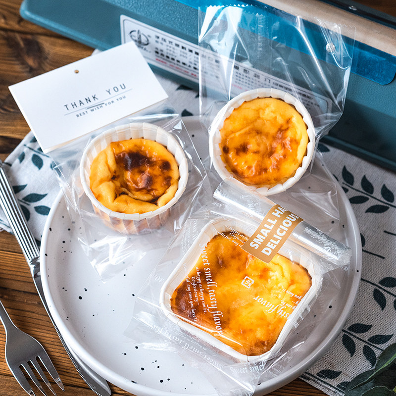 巴斯克纸杯蛋糕包装袋迷你纸杯甜品打包袋耐高温纸托模具卷边纸杯,厨房/烹饪用具,点心包装盒/包装袋,淘宝优惠券,粉丝福利购,淘宝优惠卷