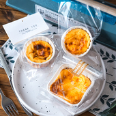 巴斯克纸杯蛋糕包装 袋迷你纸杯甜品打包袋耐高温纸托模具卷边纸杯