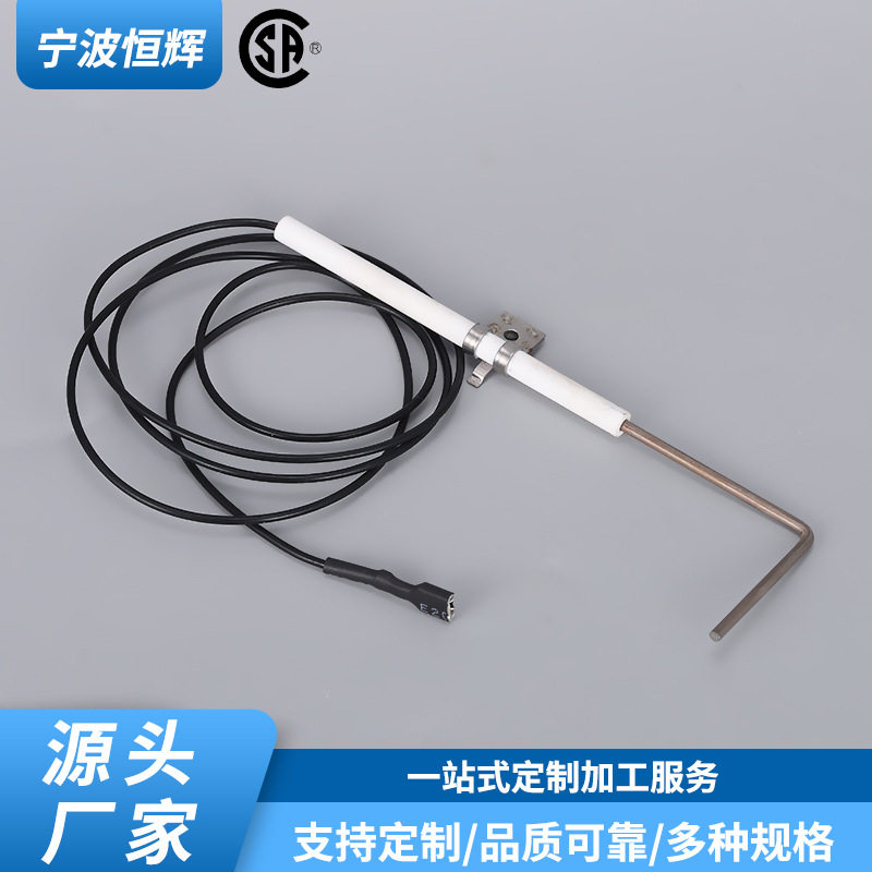 红外线灶具聚能灶通用119