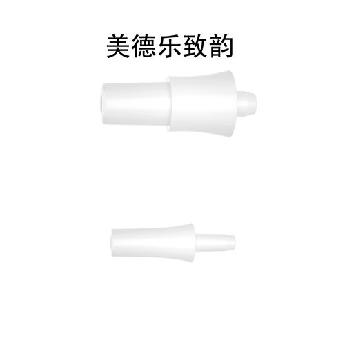 适配一拖二导管致韵单边
