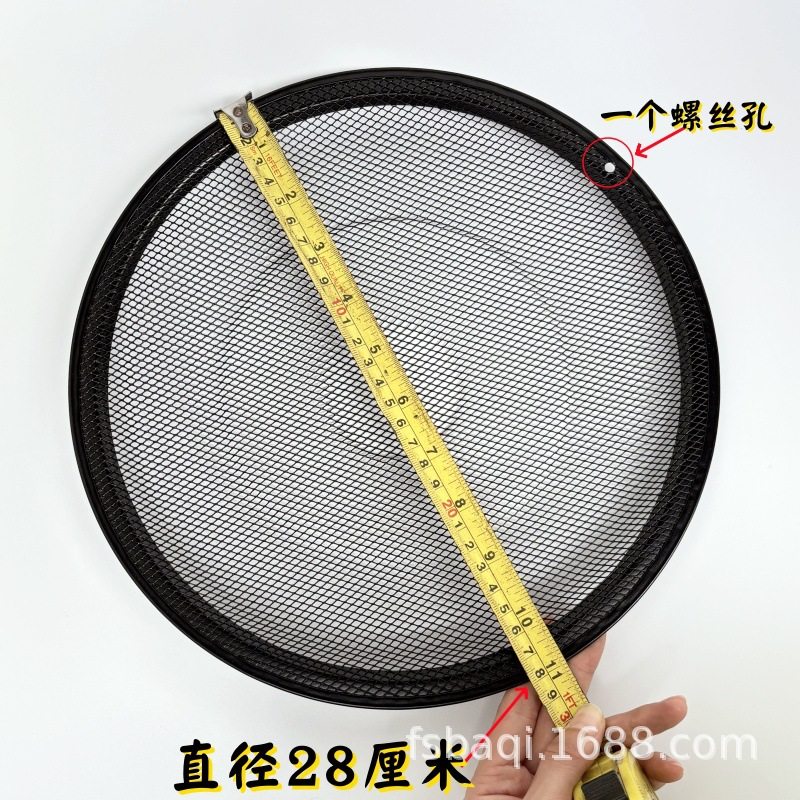 适用美的抽油烟机过滤网直径28厘米侧吸抽油烟机油网通用配件家用,3C数码配件,其它配件,淘宝优惠券,粉丝福利购,淘宝优惠卷