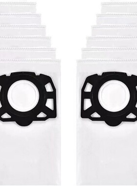 适用凯驰Karcher吸尘器配件MV4 MV5 MV6 WD4 WD5 WD6尘袋集尘袋