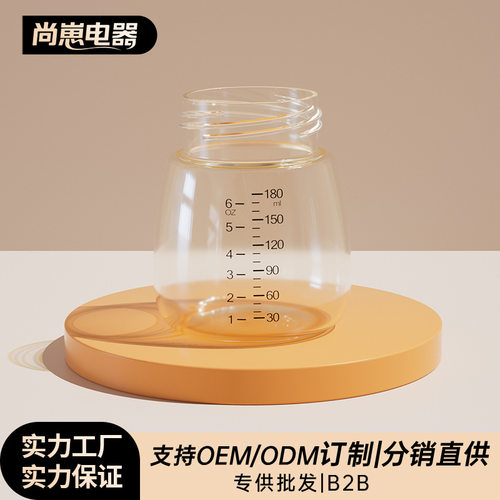 Missbaby吸奶器PPSU奶瓶