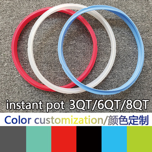 instant pot配件3QT6qt8qt电压力锅配件高压锅配件圈压力锅密封圈