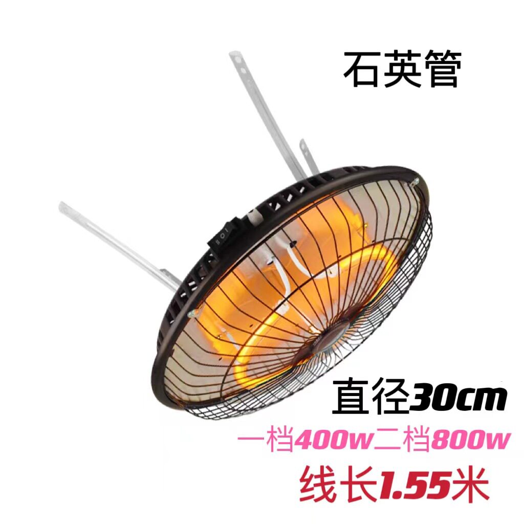 麻将机取暖器全自动卓