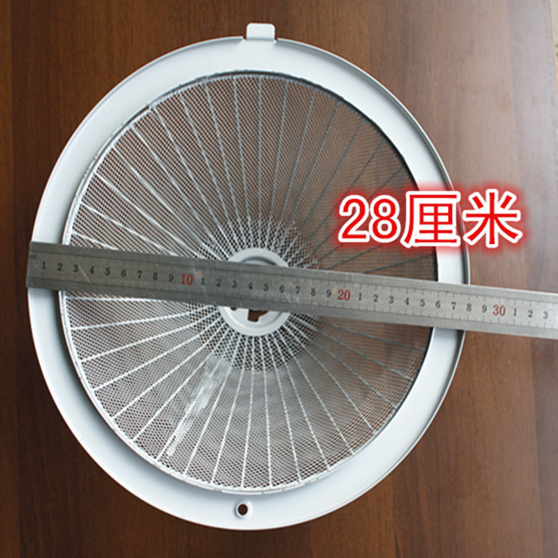 方中式油烟机过滤油网SY