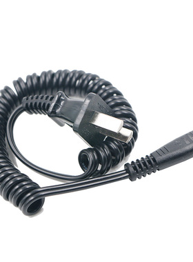 锐拓剃须刀充电器电源线适用于飞科FS330 360 361 878 361 719