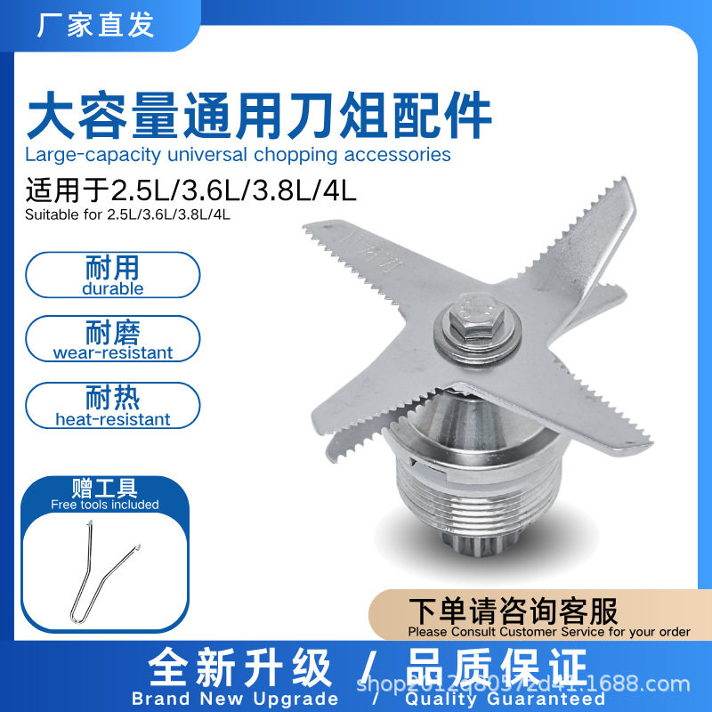 AUX奥克斯20A/B破壁料理