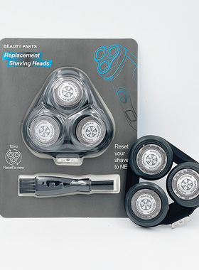 适用于飞利浦电动剃须刀S5000刀头S5050 S5080 SH30 SH50配件跨境